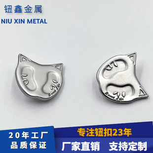 18*17MM���������_�o�\�Ͻ����Ŀ����l�Ј��A�ν����o�۶��ƏS��