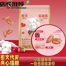 �����b30gԇ��؈�Zһ�����l�r����ɺ決С����؈ȫ�r�A��؈�Z