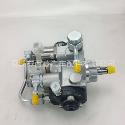 Yanacaq injektoru (Forsunka) Pump 294000-1630