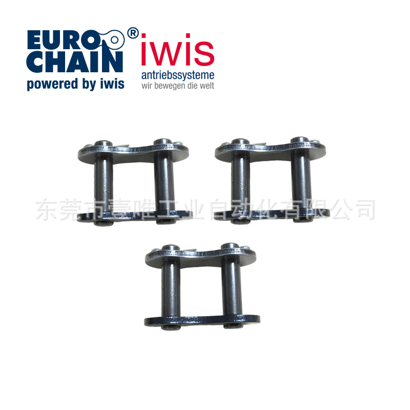 EUROCHAIN德国IWIS传动EC-24-M链条配件24B-1-CL开口销全扣全目