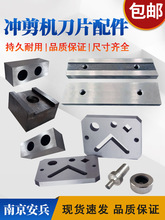 �ϛ_���C��Ƭ32-8�๦�ܼ��ЙC�_ģ����ģ�߼��ǙC��Ƭ�����ȫ