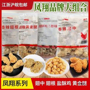 �P���������������u�K�}���u�u�׻����۳���u�����ը�u��ը���l