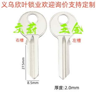 BK2.0����������耳����������i��Ԫ�T���g�T耳��ߡ�817,818��