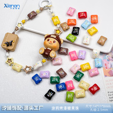 �����ǹ��p��T�f�c�ʹ��������ް����֙C朗l���diy�Ʒ���