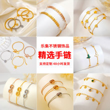 �羳�W�����x��朹�����ּ���LogoŮ���Ʒ���s���P�������l