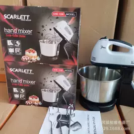 搅拌机;电烤箱;家用电炸锅