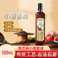 �o���Ӽ�֥����Сĥ��֥�����͹ŷ�ʯĥ���������؛���|ʳ����