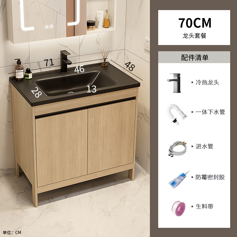 Color tronco espacio de aluminio gabinete de baño combinación de cerámica negra una bañera de baño tipo piso lavabo piscina balcón