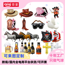 ����ţ���XĤ����͹��Ɍ�ѥ��ţ��ñ���}�Ɍ��b�Ʒ���u�������l