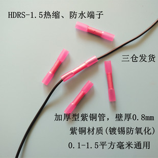 ��s�ܷ�ˮ�Ӿ�����늾����g���ӹ���|�Ӿ��^���B�����~