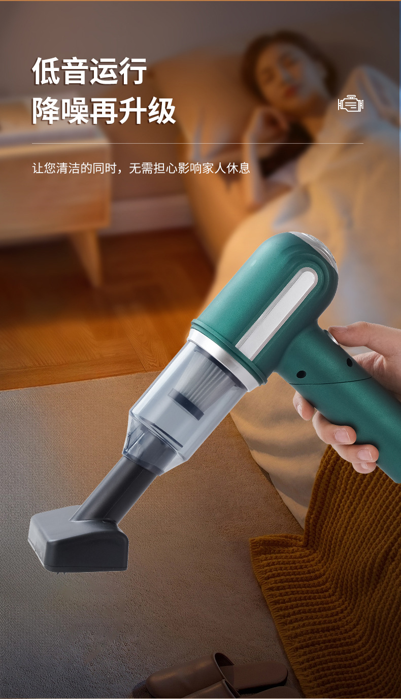 Portable Folding Vacuum Cleaner Household Wireless Charging Handheld Vehicle-Mounted High Suction Desktop Dust Collector