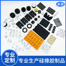 ���l����EVA�Ҿ������_�| �A�ξW�������z�| ��ɫ��yEVA�p���|Ƭ