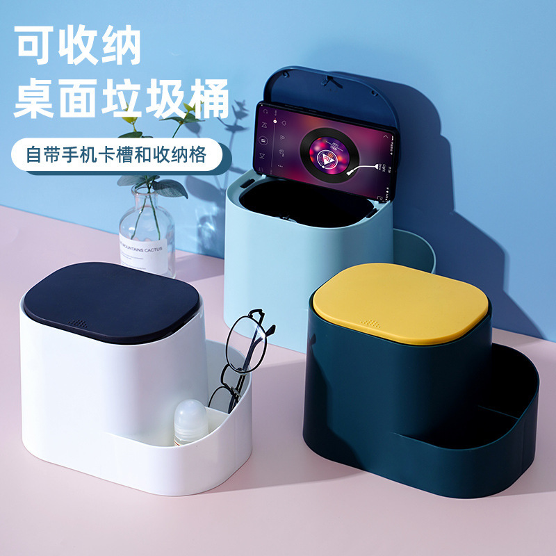 Desktop Trash Bin Household Push-type Detergents Bucket with Lid Mini Dressing Table Storage Bucket Office Storage Paper Basket