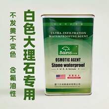 ؐ��˹��ɫ����ʯ���÷������Է�ˮ����������ʯ�����ЙC����o��