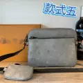 Style 5