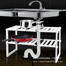 �N����ˮ�ۼ����p�ӿ���s�ռ{��ϴ��̨��ˮ�ܵ�����܃���Ӽܟo