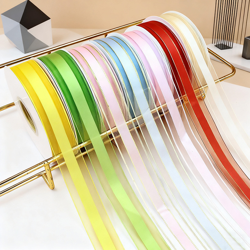 Cross-Border Wholesale 2.5cm Satin Edge Mesh Ribbon Without Words, Colorful Birthday Cake Packaging, Flower Ribbon, Gift