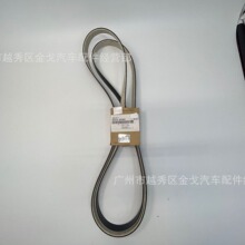 252122F020�������ִ����Ǹ��� 2.2�����з����Ƥ��6PK2503