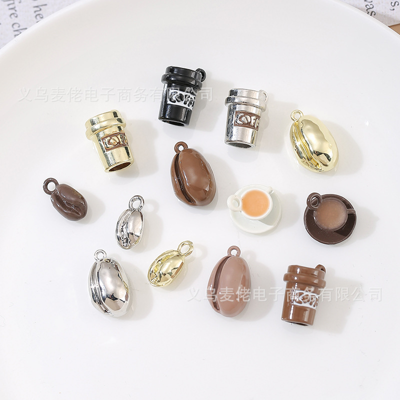迷你立体咖啡杯咖啡豆吊坠合金滴油饰品配件diy手链耳环手作材料