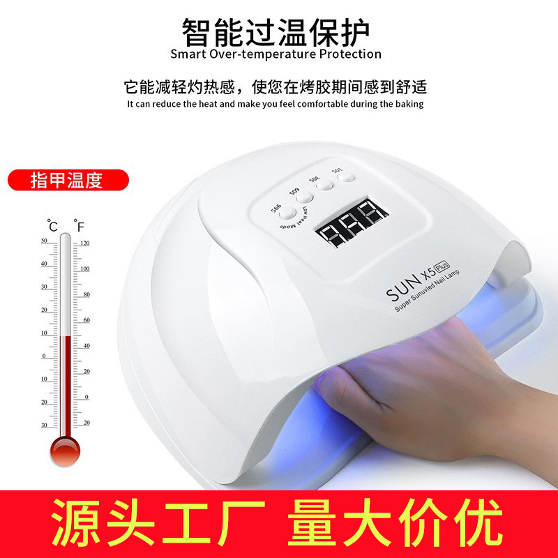 Máquina de fototerapia para uñas, lámpara de uñas, lámpara que no oscurece, alta potencia, secado rápido, secado rápido, salón de uñas