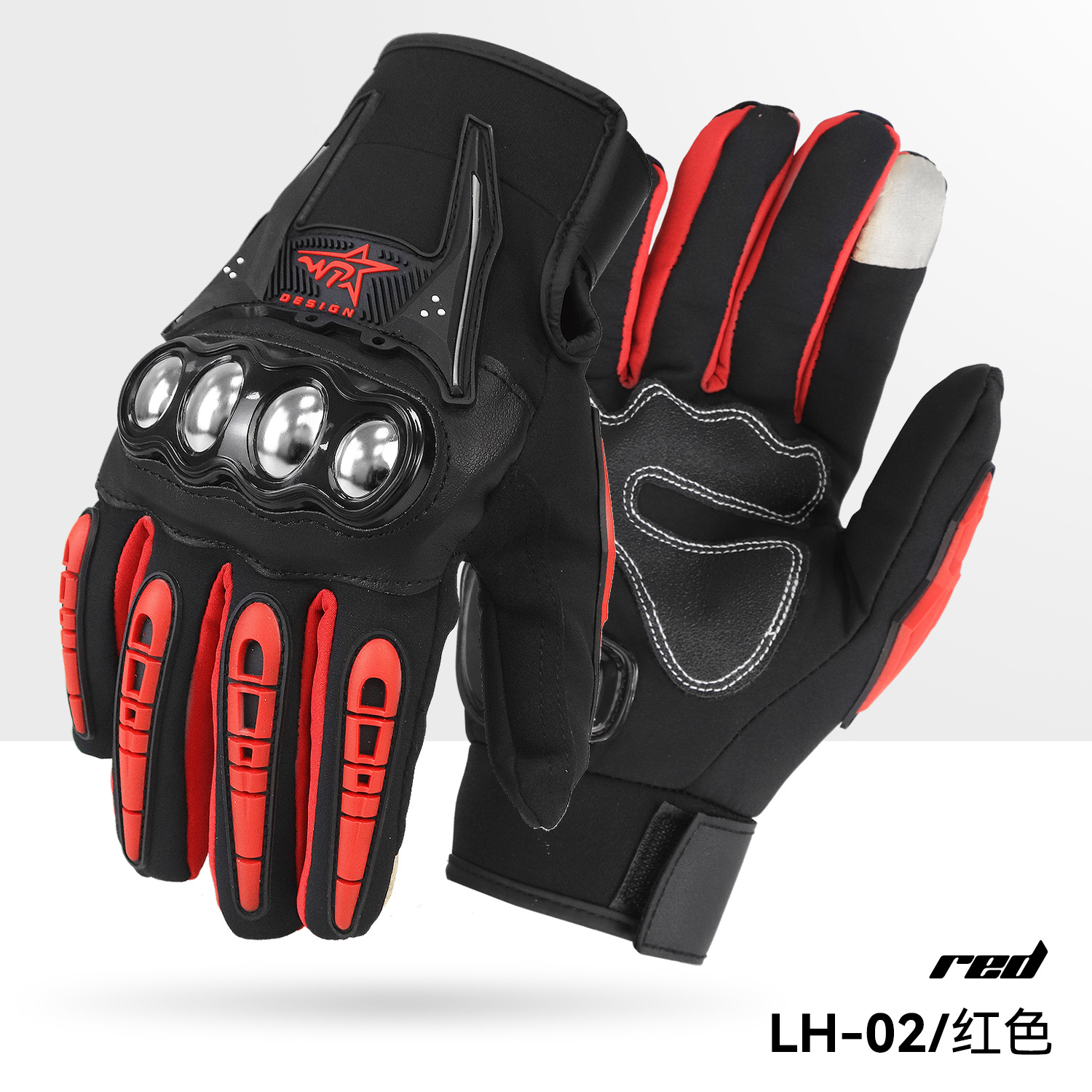 Motocicleta resistente a las caídas guantes anticolisión hombres y mujeres verano primavera y otoño Four Seasons pantalla táctil universal todoterreno motocicleta Knight