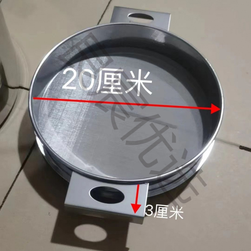 超密加大超密过滤蜂蜜香油药渣中药沫中药渣加密细密锅具商用双耳
