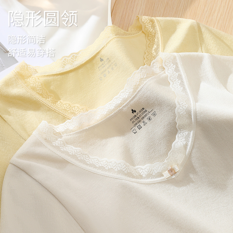 Nueva ropa de otoño pantalones largos traje delgado de las mujeres sin costuras cuerpo que forma otoño e invierno bottoming suéter pantalones ropa interior térmica traje de las mujeres