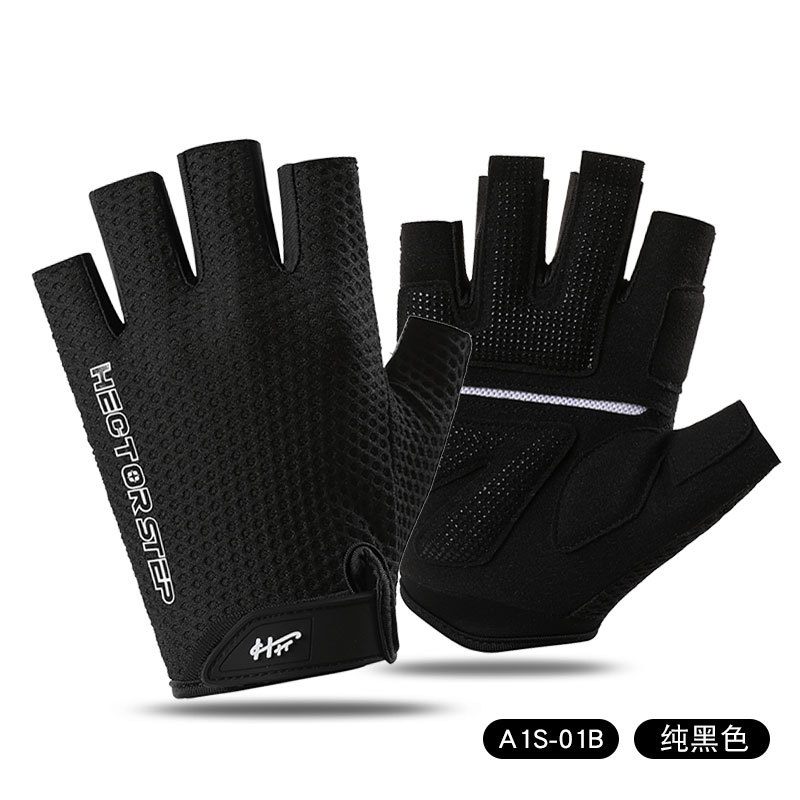 Guantes de Ciclismo de Medio Dedo de Malla Transpirable Antideslizante para Deportes