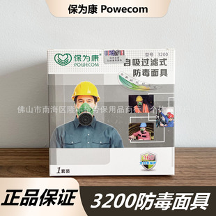 ���鿵3200���z������� ���ᇊ�ữ������ζ���÷�������