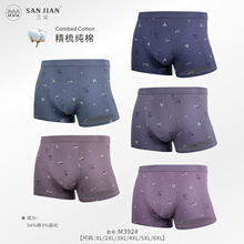 �����¿���ʿ�����ރ�ѝ��ƽ�ǃ�ѝ͸�����m���Ľ�ѝ�������ѝ