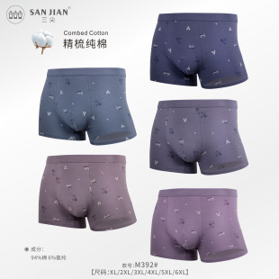 �����¿���ʿ�����ރ�ѝ��ƽ�ǃ�ѝ͸�����m���Ľ�ѝ�������ѝ