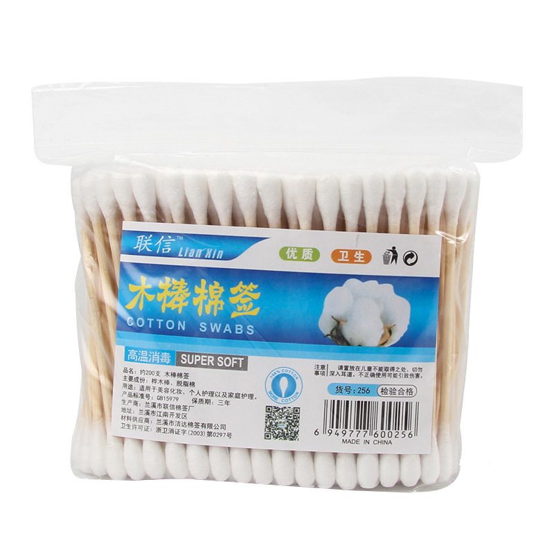 Limpieza doméstica desechable de doble cabeza bastoncillo de bambú bastoncillo de algodón limpieza sanitaria del oído bolsa de nariz carga y descarga maquillaje hisopo de algodón al por mayor