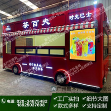 V^؛ͤ нʳƷuͤ ̈ƷƄ؛܇