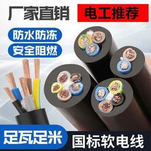 ����늾���|��2о3о3��4о2.54610ƽ���o�׾������ˮ������|