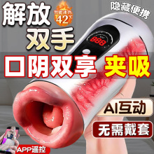 wCŮȫԄ̎ŮꎵƷÓӖο늄˱