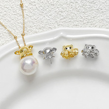 18k�~����ɫ΢��ʯС؈���������е���diy����朴������