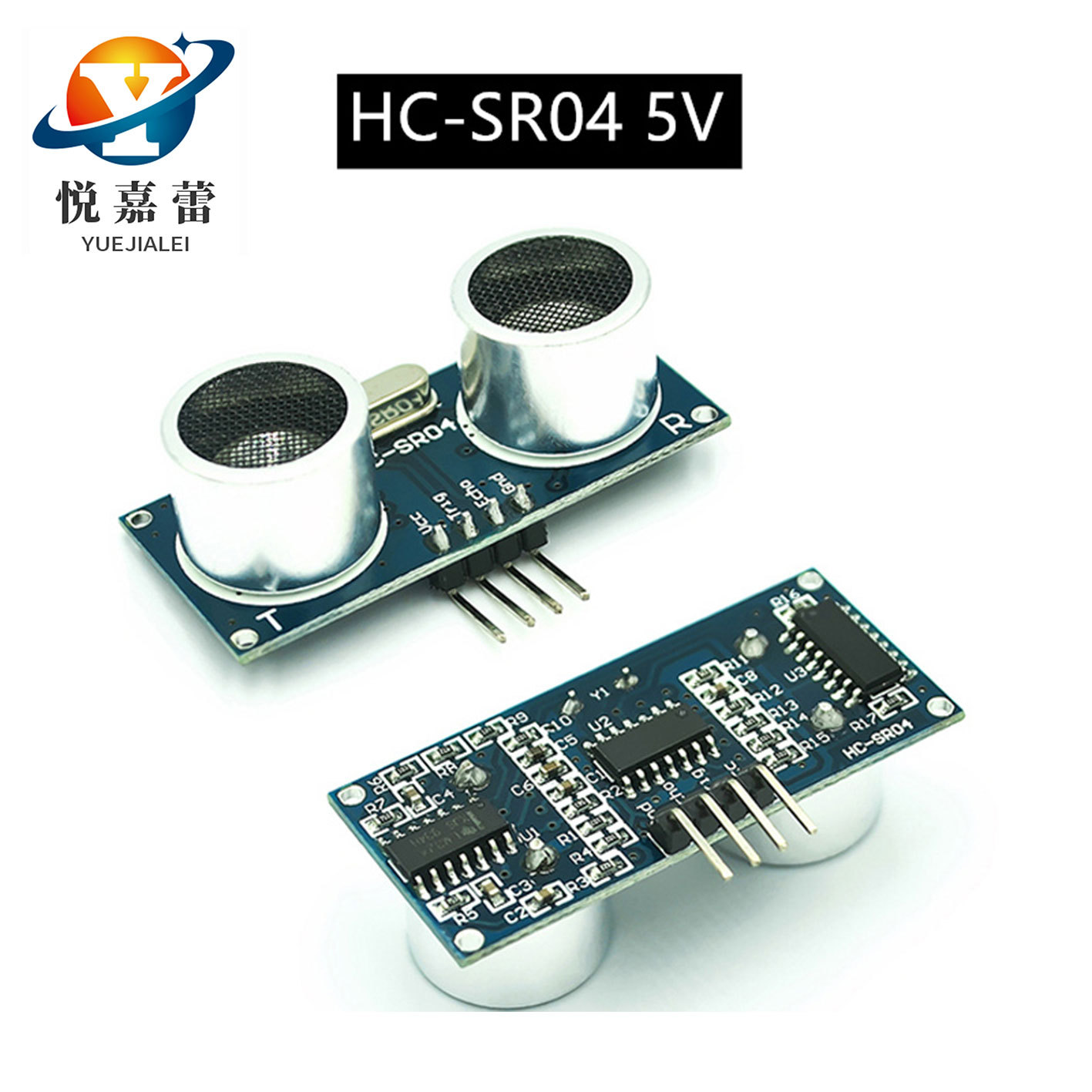 【工厂直销】HC-SR04 HYSRF05超声波测距模块传感器 5V