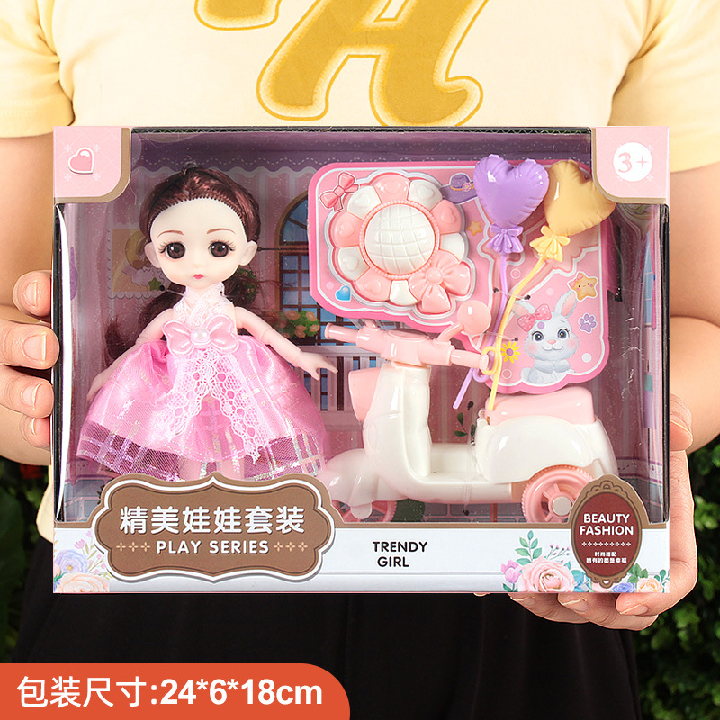 Regalos de jardín de infantes Magnetic Quiet Book Niñas juguetes de 3 - 6 años de edad Regalos de inscripción de instituciones de capacitación