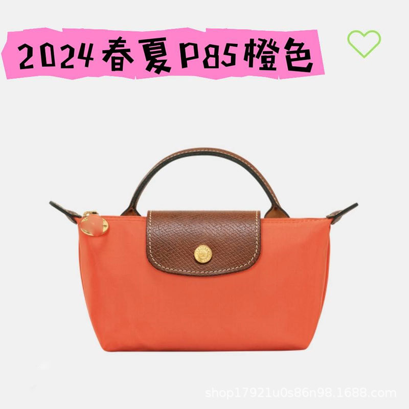 跨境高品牛皮手柄mini饺子包斜挎单肩手机包零钱包手拿包女士迷你|undefined