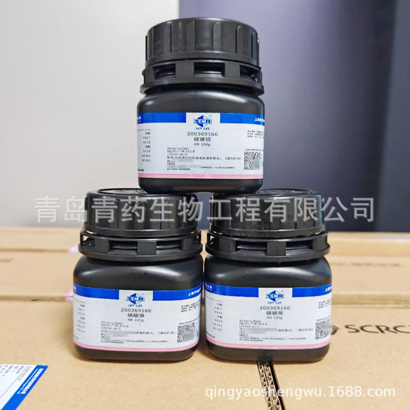 ��ҩ ������ ������100g ʵ���һ�ѧ�Լ� CAS:10294-26-5
