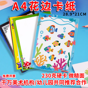 A4����߅�׃��@С�W�������L��߅�������g������ͨ߅���L����