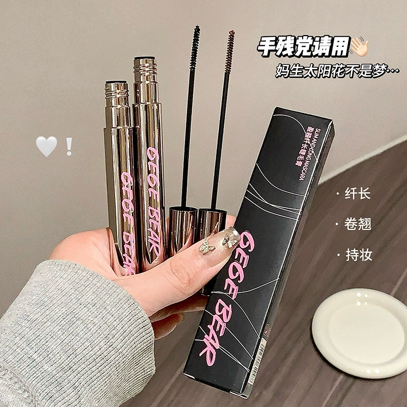 Lengthening Waterproof Mascara, Dense Cream Formula, Smudge-Proof — Black / Brown Options