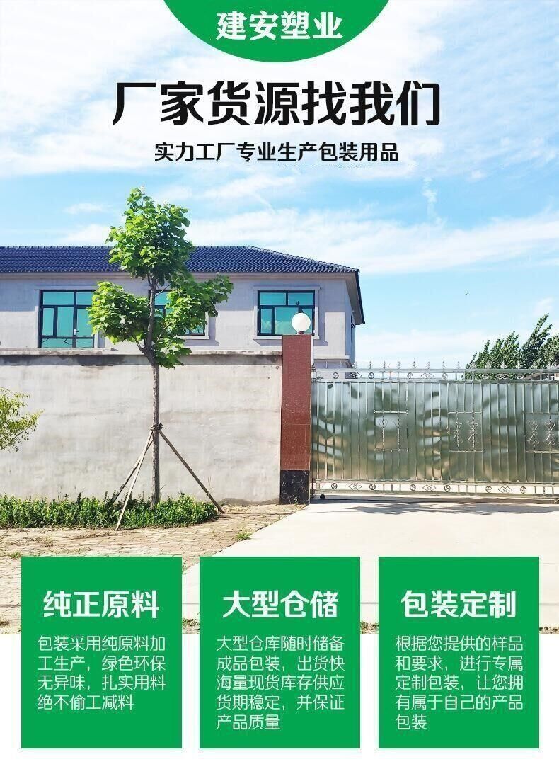 QQ图片20221213131732