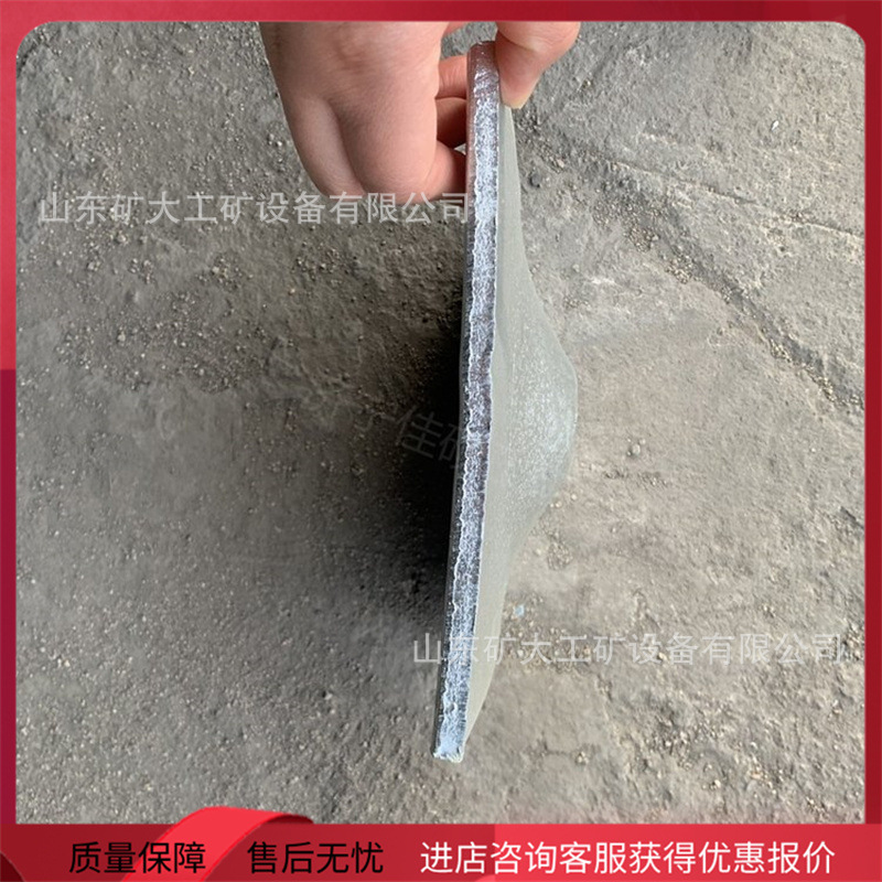 150*150锚杆锚索托盘  矿用锚杆托盘 操作简单  矿用锚杆托盘