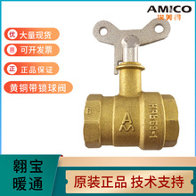 ������243�S�~���i�_�P4��dn15���I耳�ˮ��ǰ��͵ˮ�ݼy�i�]�y