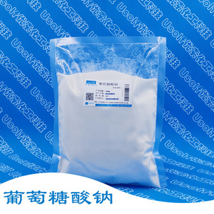 ���������c ��������ӄ� ���������c �pˮ��  500g/��