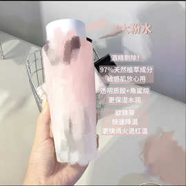 【高颜值 ！大粉shui】姐妹们 闭眼入！错过拍大腿哦
