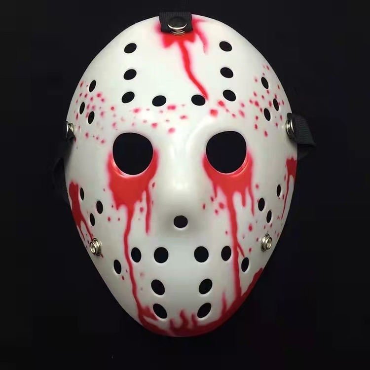 Máscara de Halloween mascarada espesado Jason Cosplay divertido completo cara masculina rendimiento props