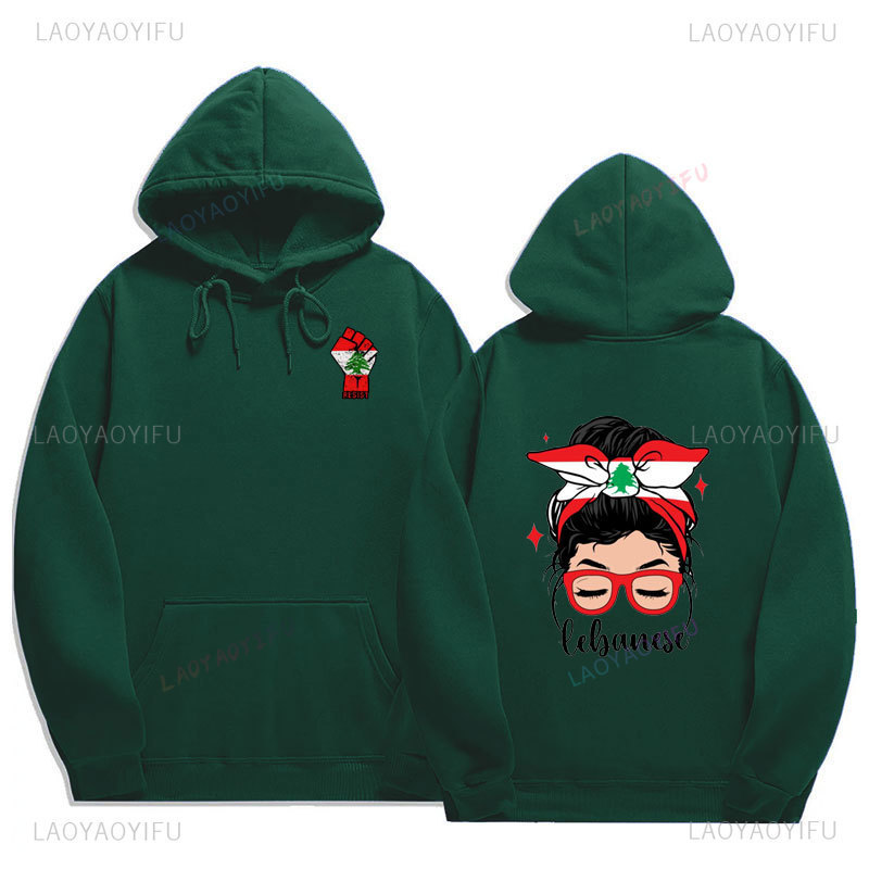 WU-dark green-17