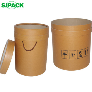 Food, Pharmaceutical and Chemical Packaging Cardboard Barrel Round Full Paper Barrel 100kg Large Paper Barrel for Metallurgical Industry